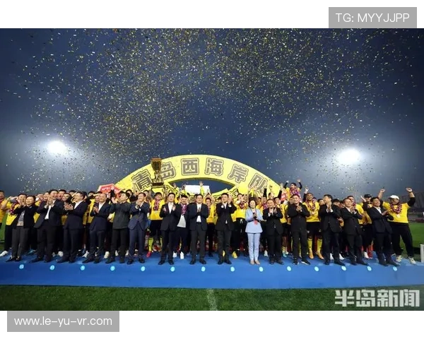 青岛西海岸冲超成功！山东迎3支中超队，创职业足球新纪录