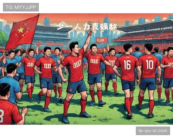 中超经典战役回顾：激情与荣耀铸就新传奇