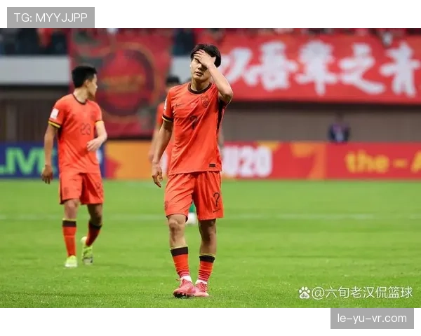 非洲U20青年杯决赛前瞻：新星闪耀赛场，冠军归属引关注