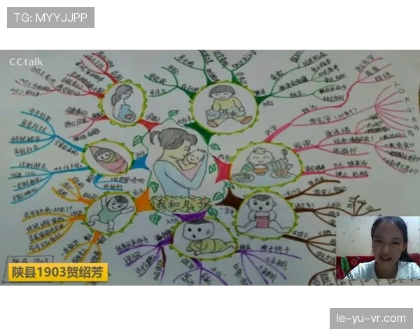 加纳乔历史定位前瞻:成长轨迹与未来上限解析