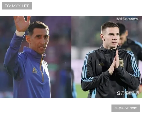 迪马利亚转会皇马开启巅峰期解析