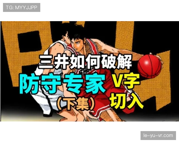 凯尔·沃克对位姆巴佩：顶级速度对决中的防守策略解析