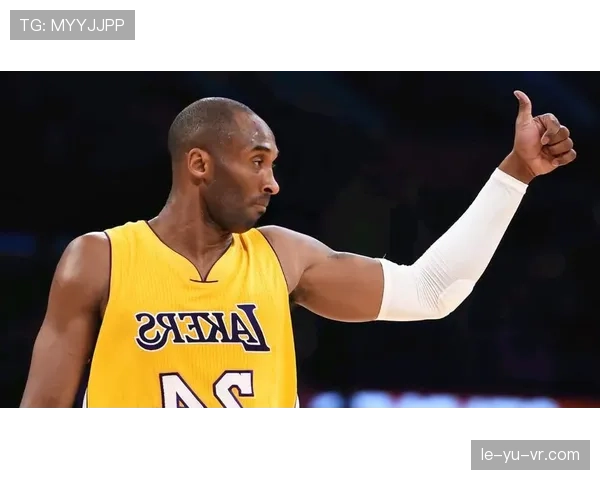 科比后期无球跑动提升效率 拉开队友空位机会明显增强