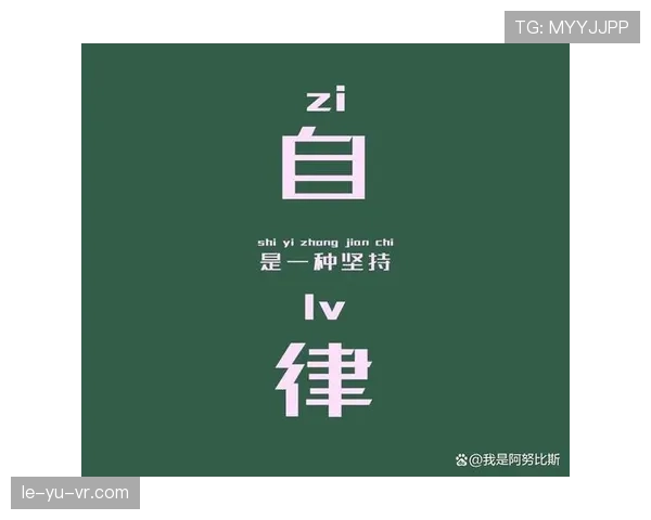 陆光祖这得多自律，连休息都像职业模特一样啊？