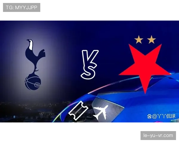 热刺进攻问题聚焦终结效率下降，当前阶段对赛季争冠形势产生影响