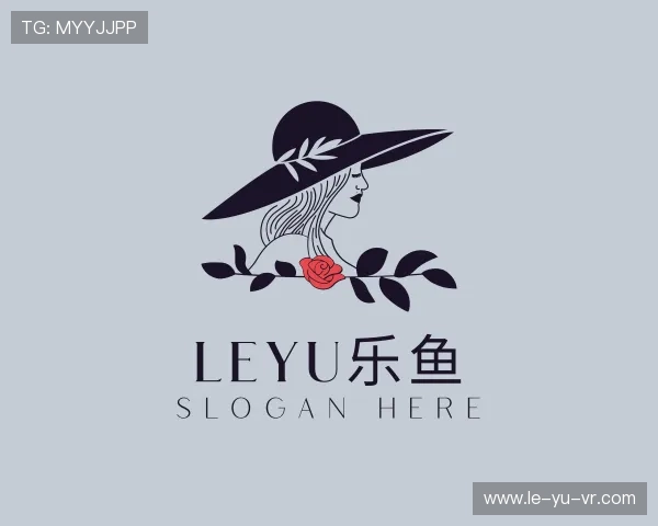 解读leyu.com